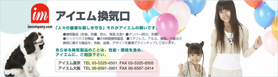 �A�C�G�����C��