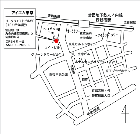 �A�C�G�������n�}