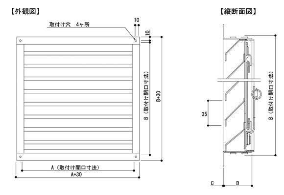 ZL-SFS型図面