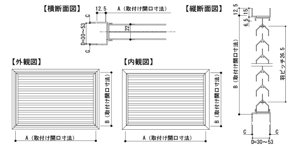 NEW-DL型図面