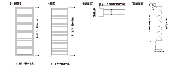 NEW-DTLA型グリル図面