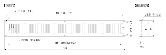 AC0645図面