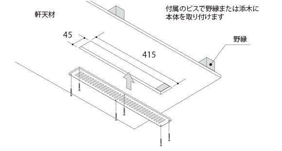 AC0645図面