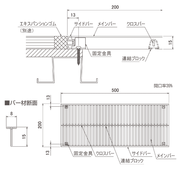 IK-VST図面