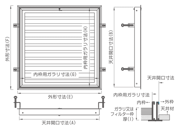 PLK型図面