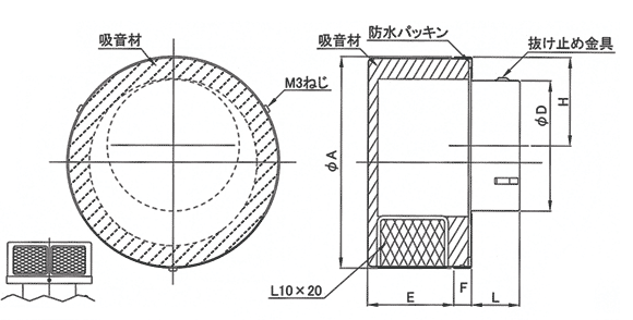 ABON2L-S図面