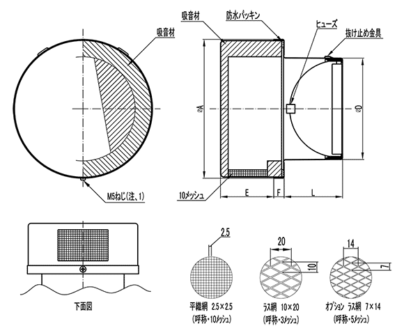 ABON-TSD図面