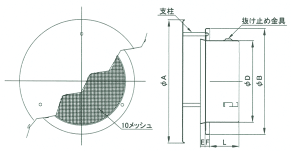 ADF-PSR図面