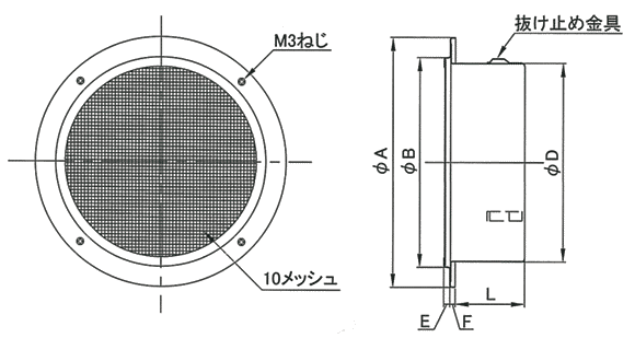 ANPS図面