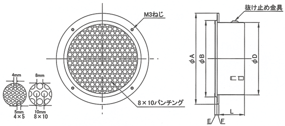 APPS図面