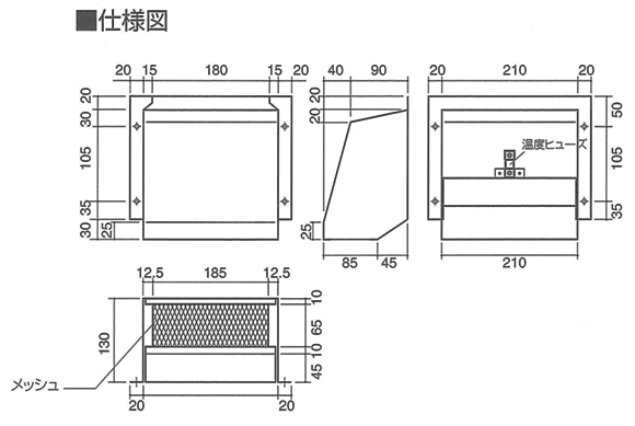 BKF-1520図面