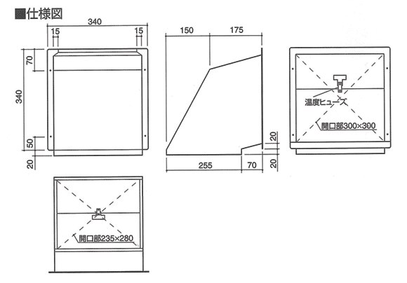 BWF-3030図面