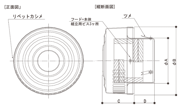 デバッティー防音型図面