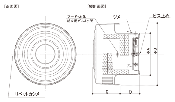 デバッティー防音型FD図面