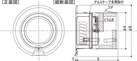 フラッティー防音型FD図面