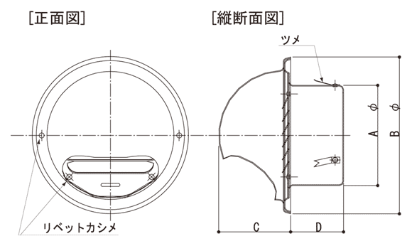 IM-6000型図面