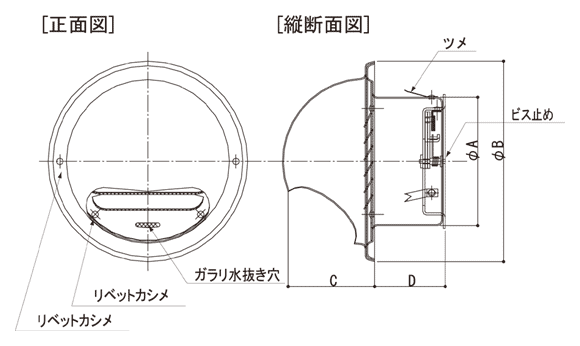 IM-6000型FD図面