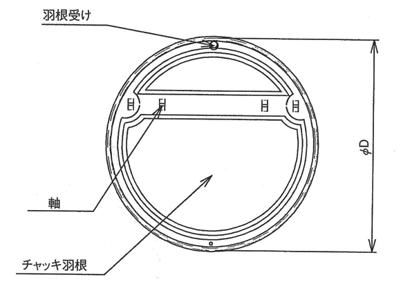 CDアルミ羽根図面