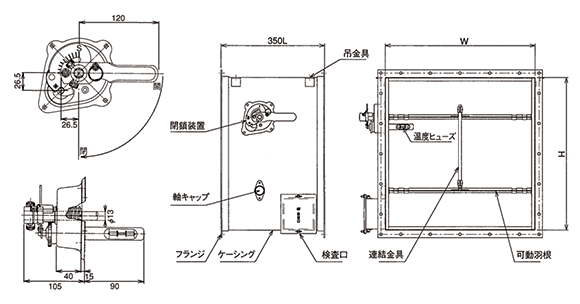 IM-角型FD図面