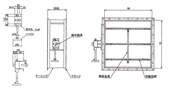 IM-角型VD図面