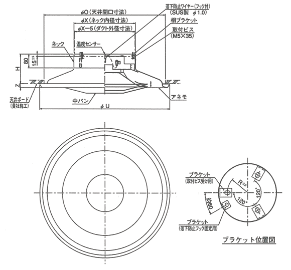 KAAT-Cp型図面