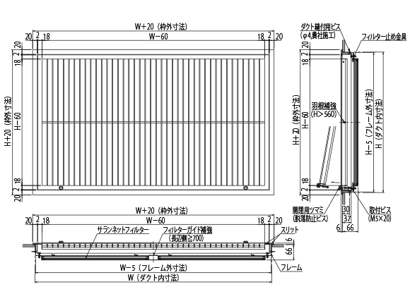 KAGV-FR-F型図面