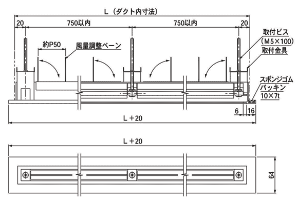 KAKL-1-B型図面