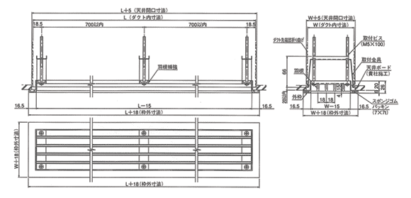 KASL型図面