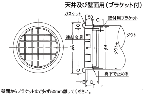 S-NRB図面