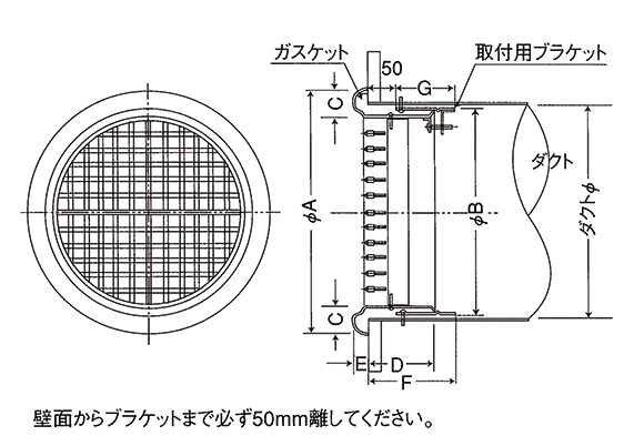 S-RHV図面