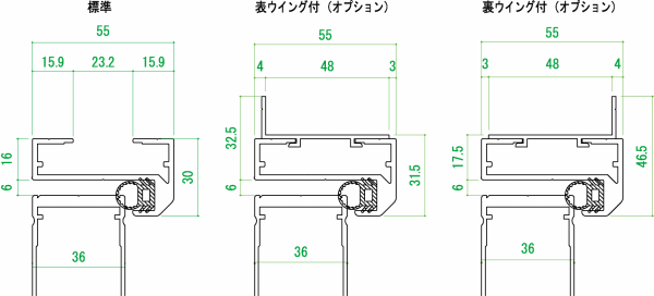 枠の寸法、扉の厚み